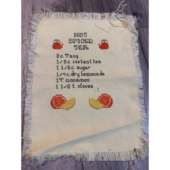 Set Of 2 Vintage Cross-Stitched Recipe Panels - Quiche Lorraine & Hot Spiced Tea - Picture 3 of 10